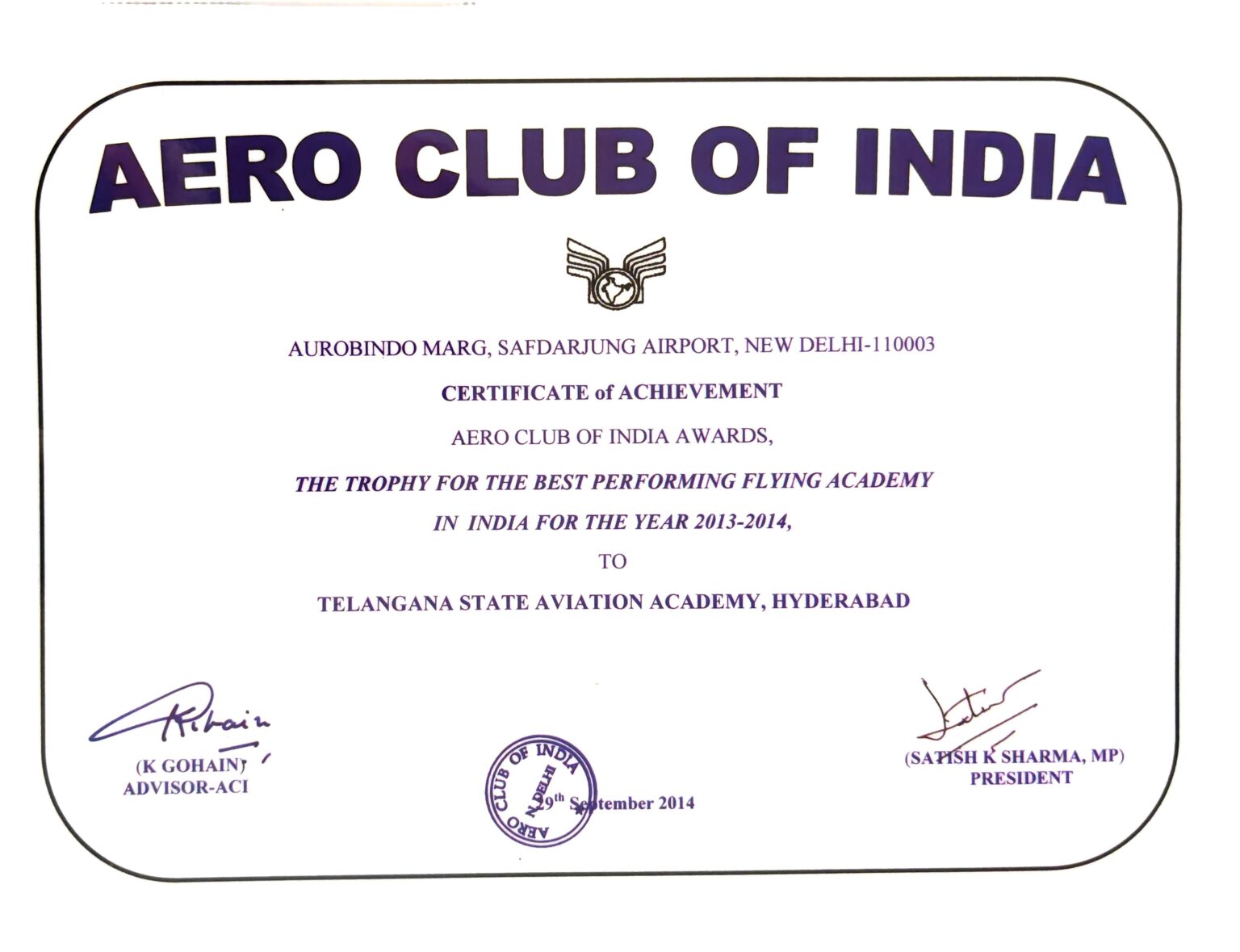 Best Performing Flying Academy in India